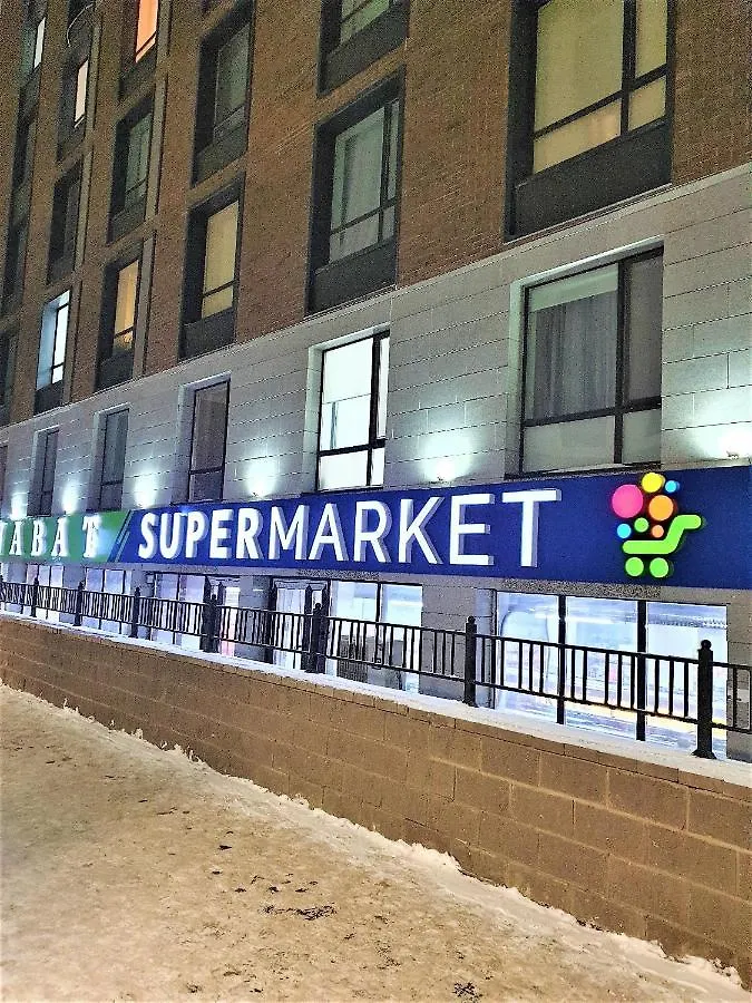 Appartamento В Apple City Квартира С Своим Двором Akmola Kazakistan